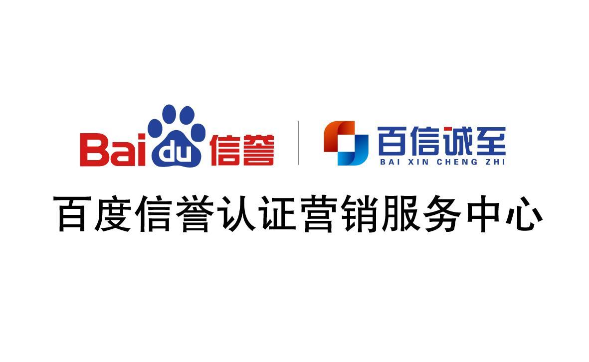 发帖排名谁能做